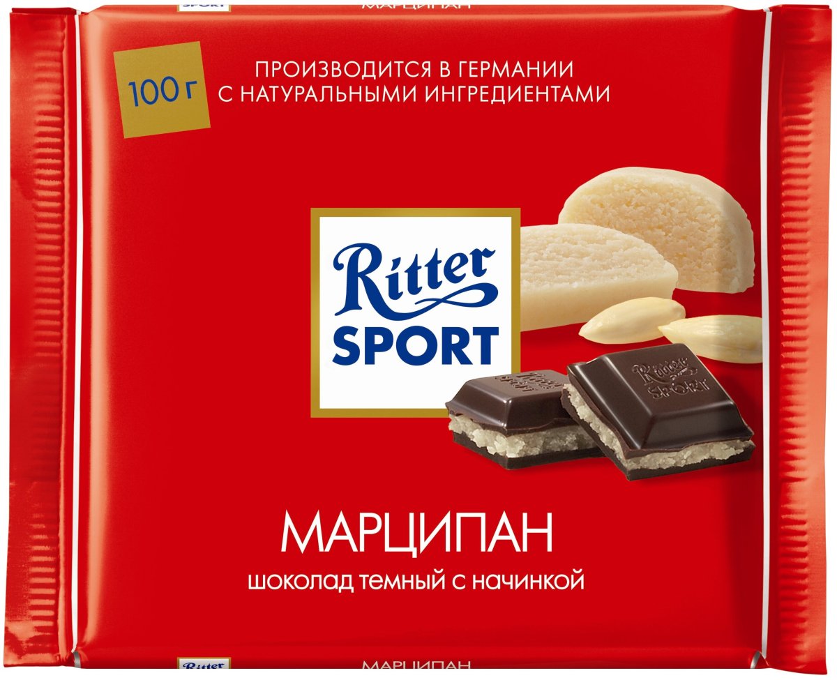 Шоколадка на белом фоне в обертке