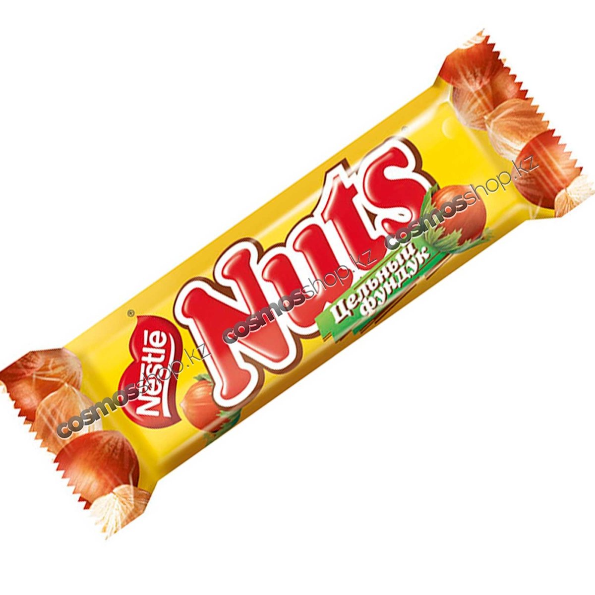 Nuts Chocolate Bar