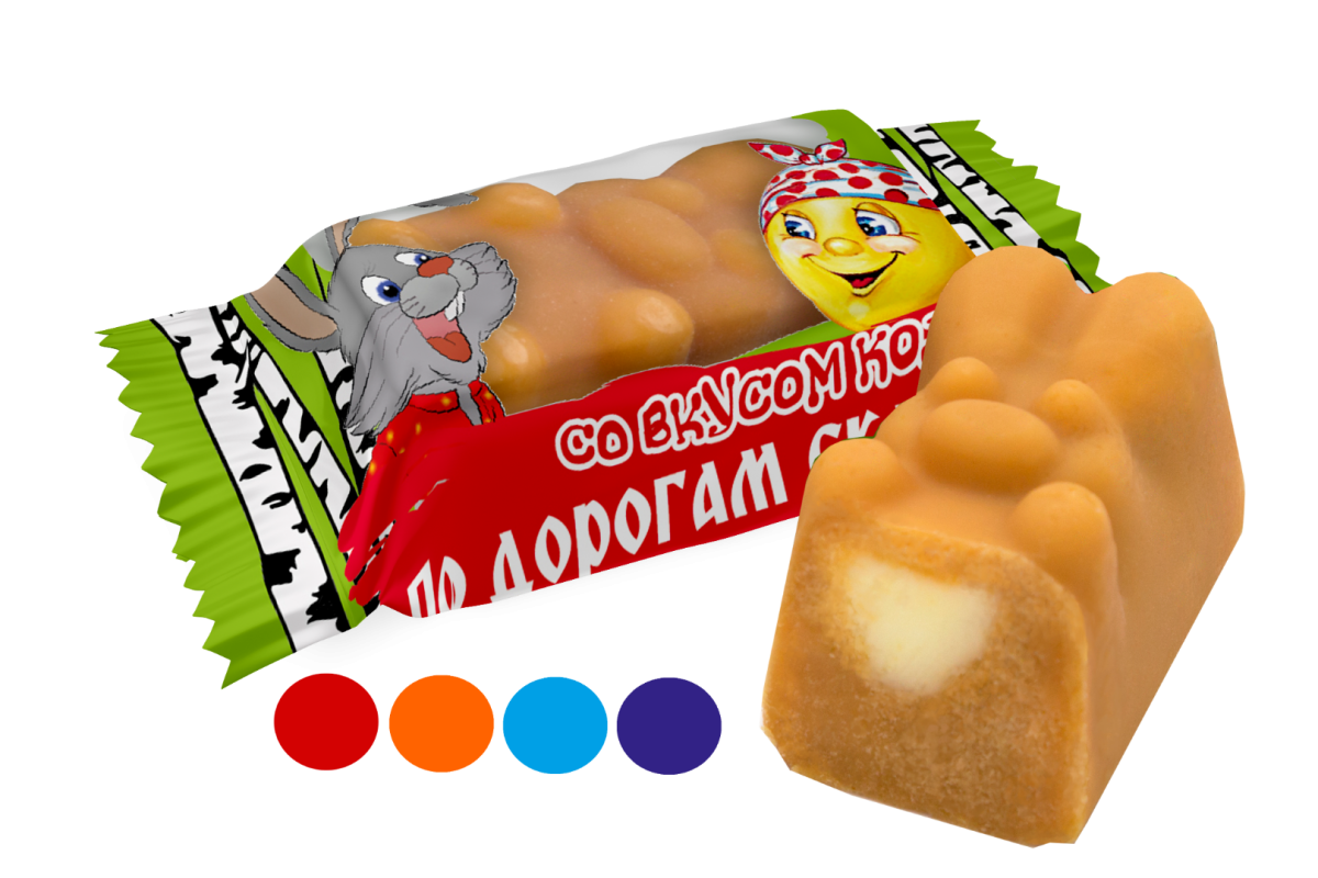 По дорогам сказок конфеты