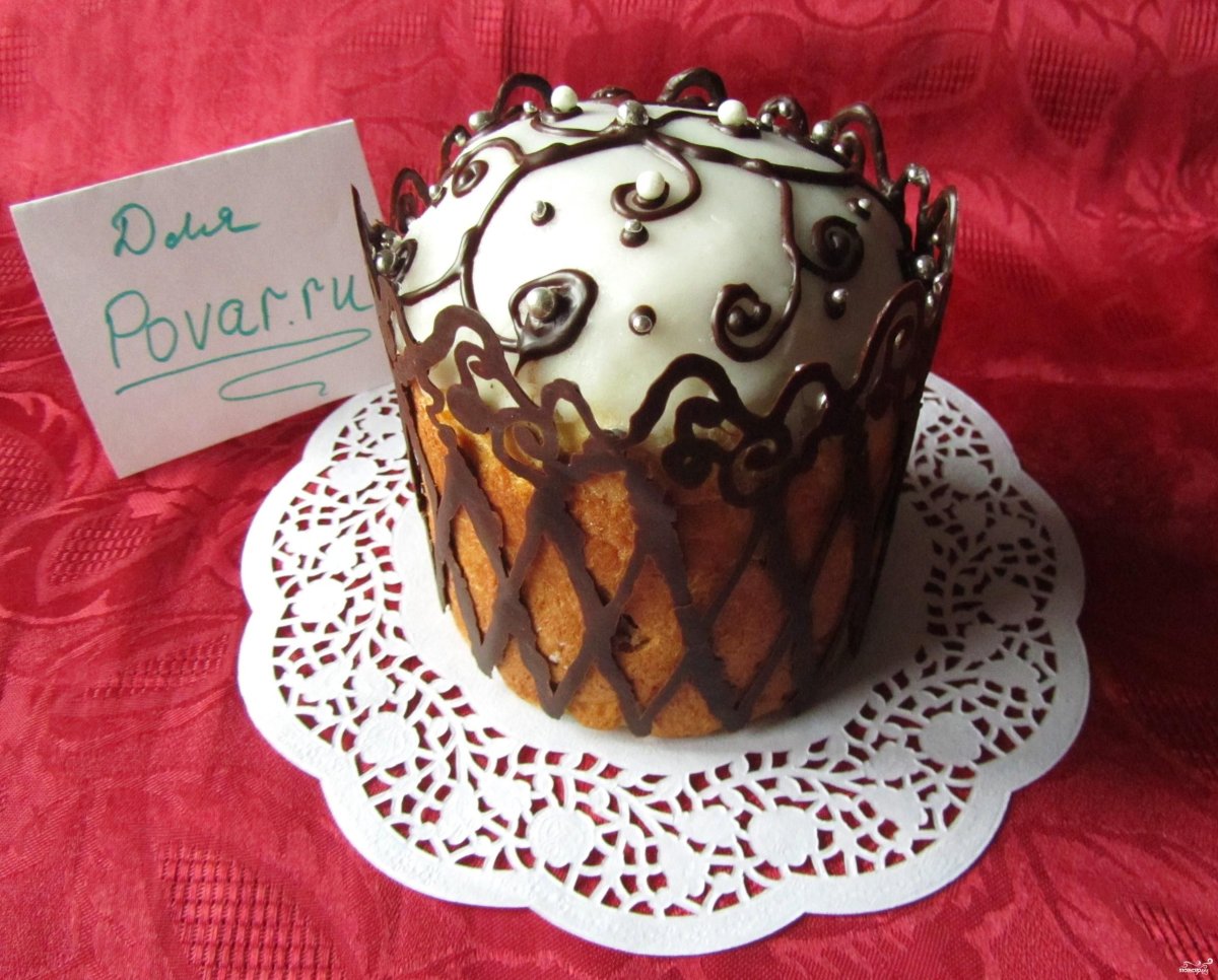 Шафранный кулич