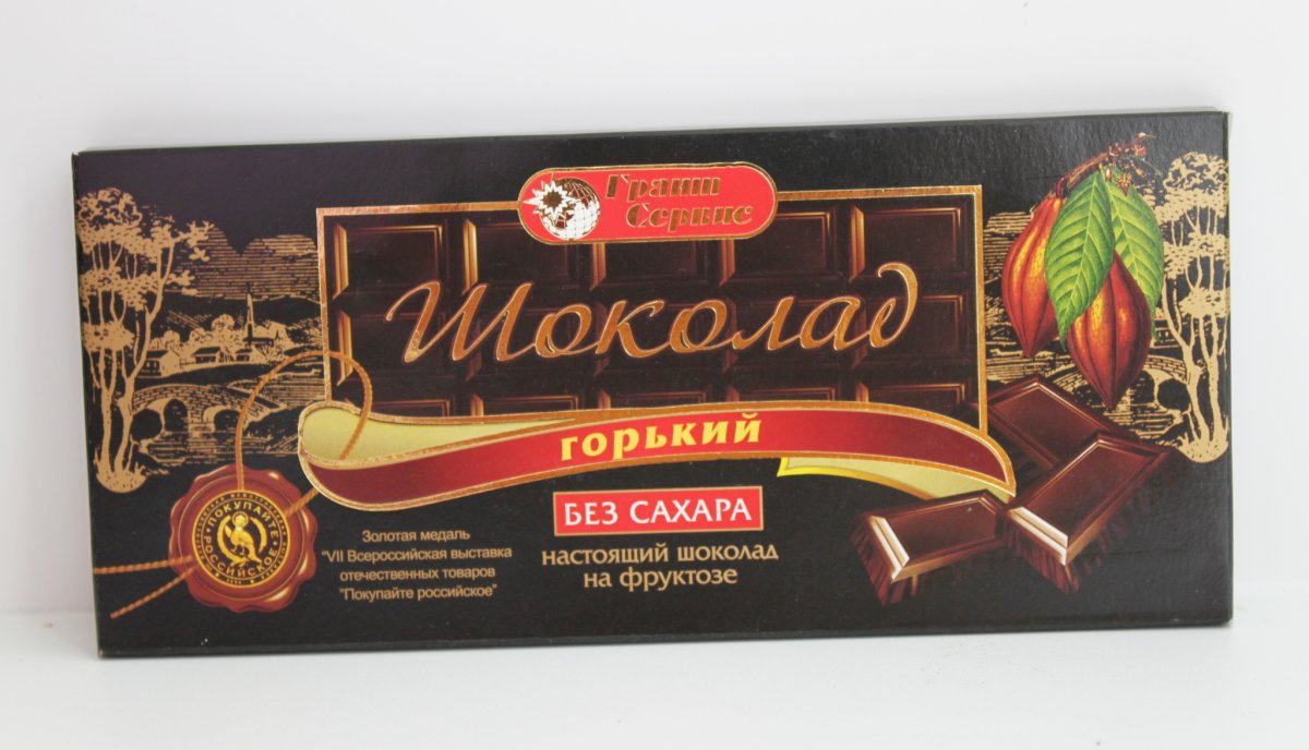 Шоколад без сахара с фундуком