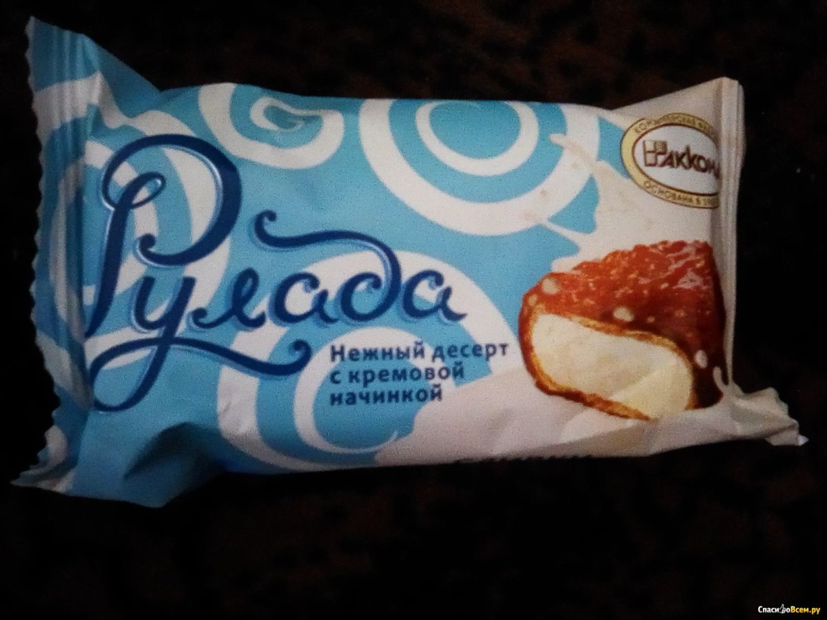 Конфеты Рулада Акконд