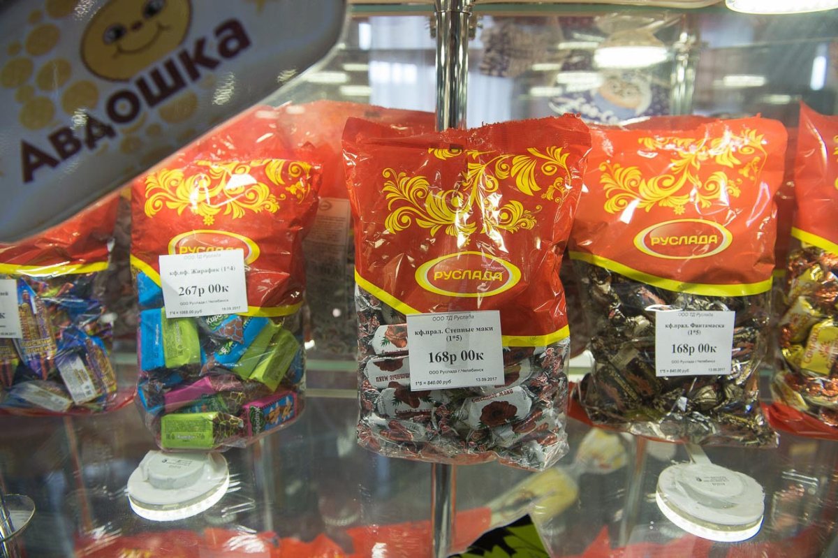 Маркировка печенья