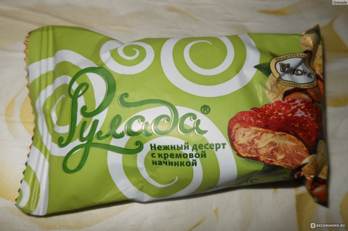 Сказка веселая Карусель конфета