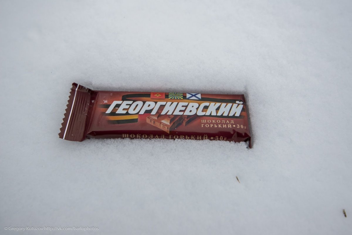 Батончик сухпаек