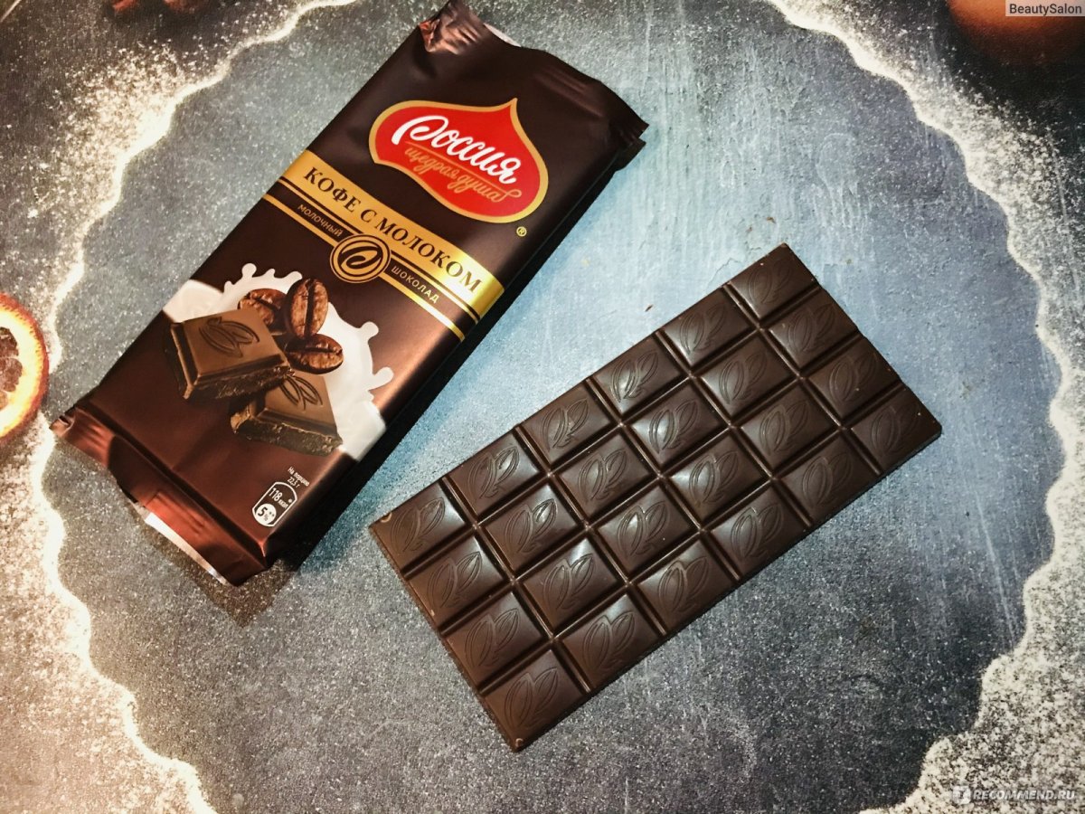Шоколадка Lindt Chocolate Fondant