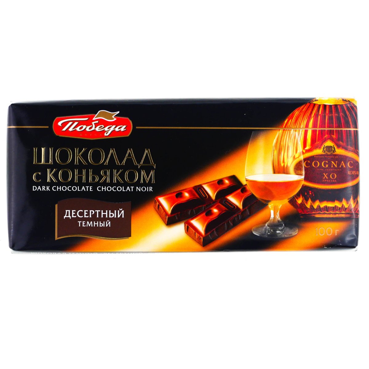 Шоколад победа вкуса 100г