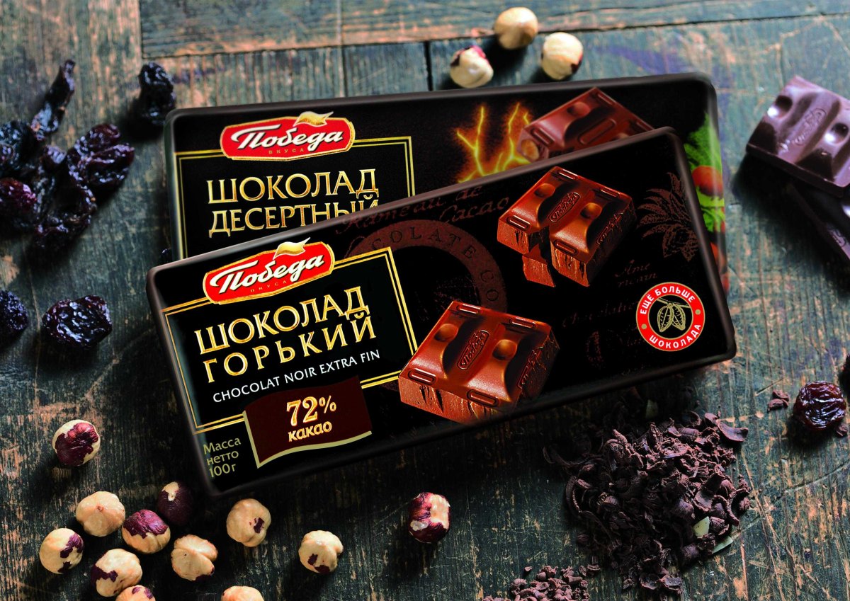 Шоколад десертный с ромом 250г победа вкуса Россия