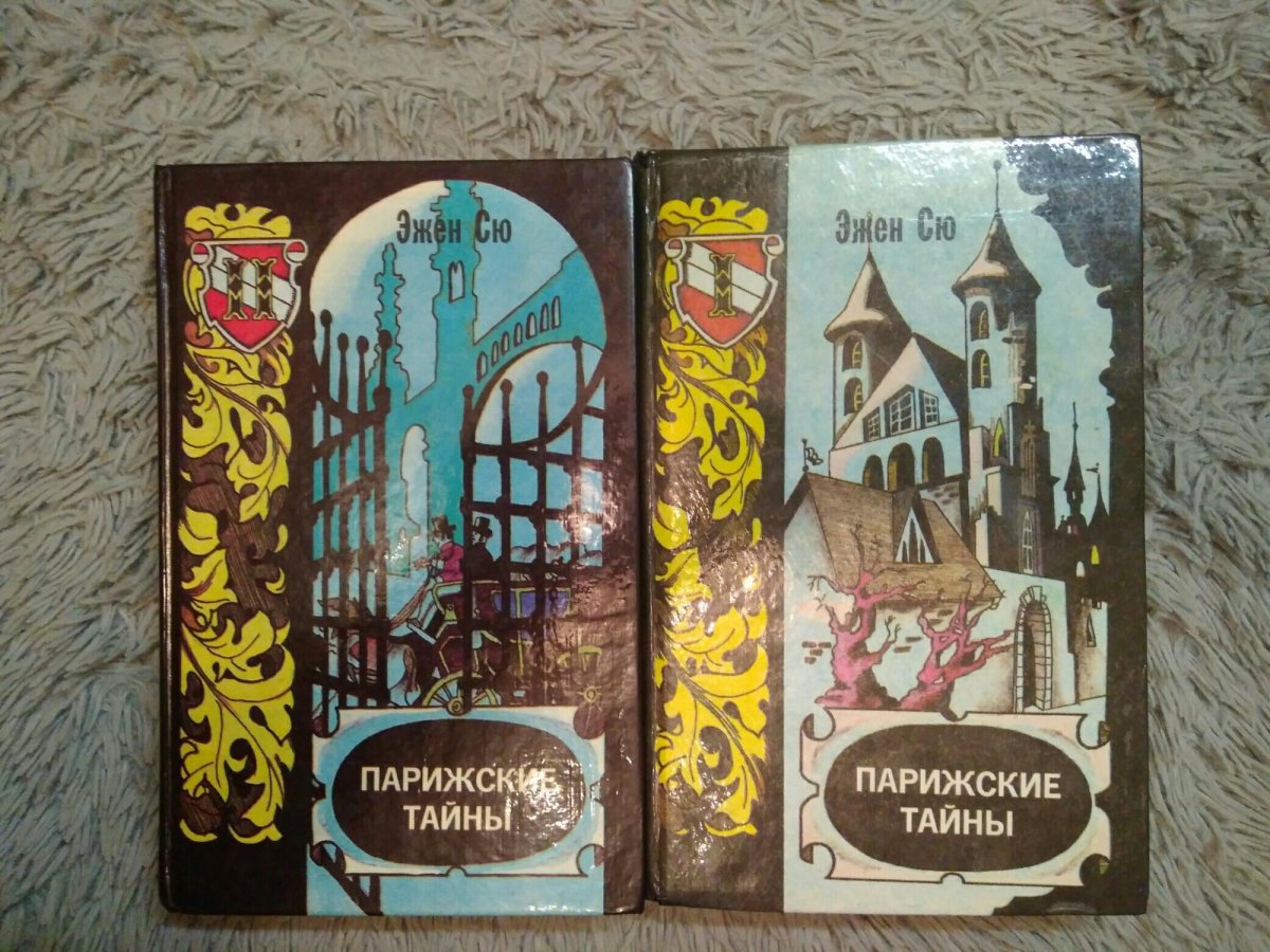 Букет из чая