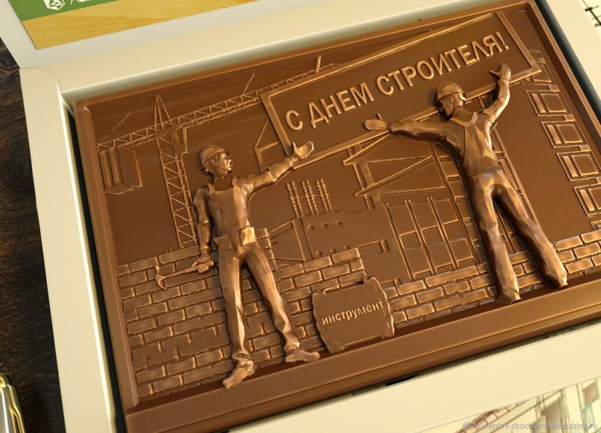 Сувениры для Строителей