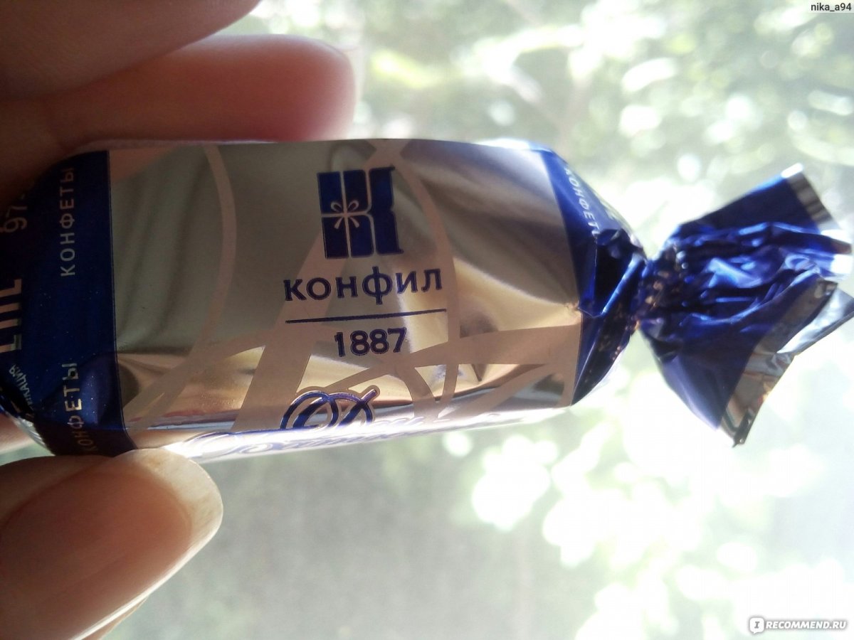 Конфеты Дон батюшка Конфил