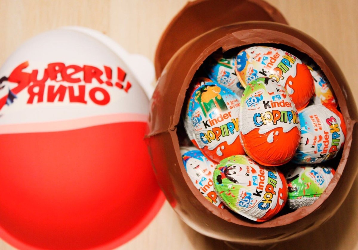 Шоколад kinder Chocolate 100г