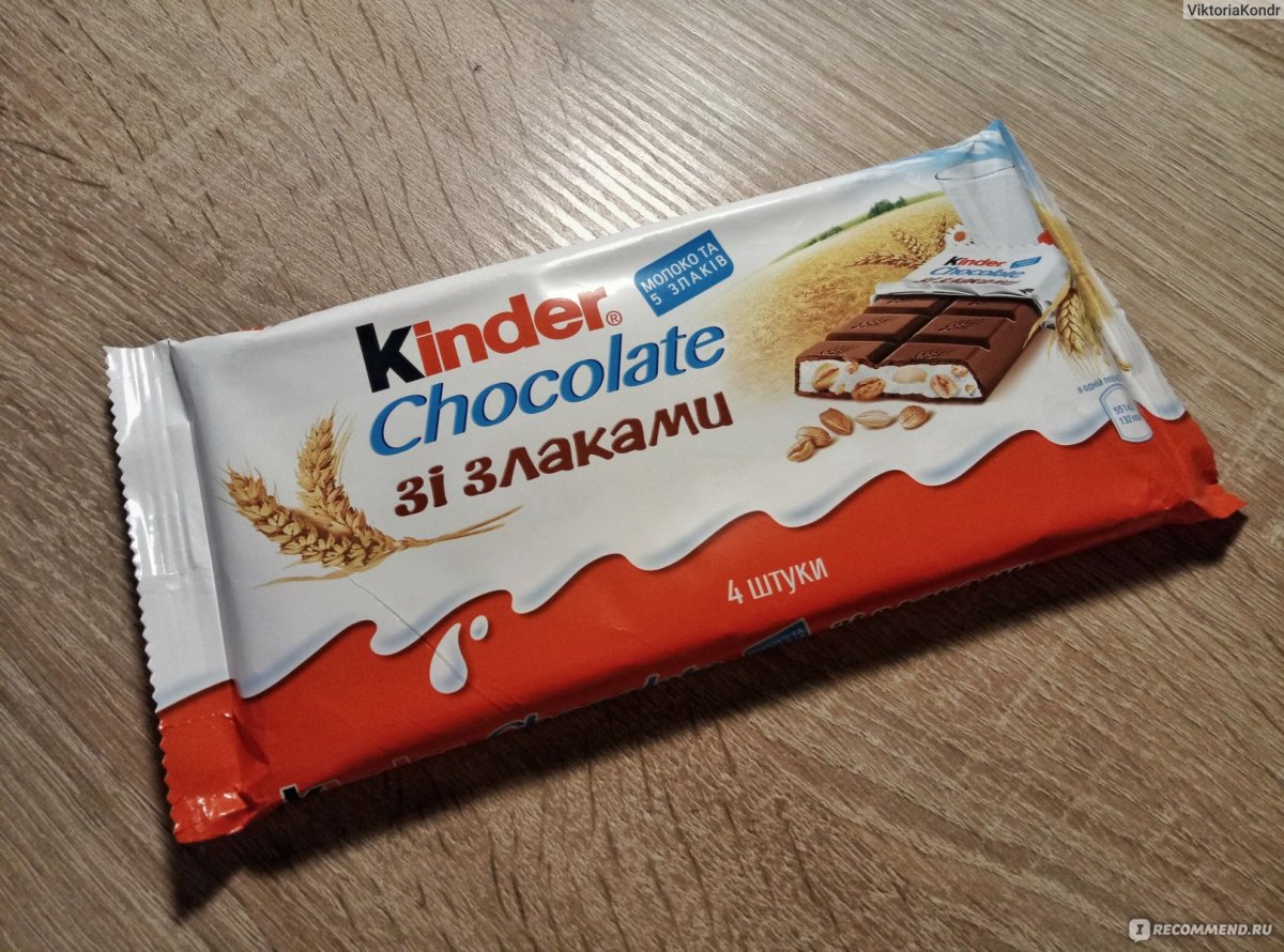 Киндер Пингви шоколад