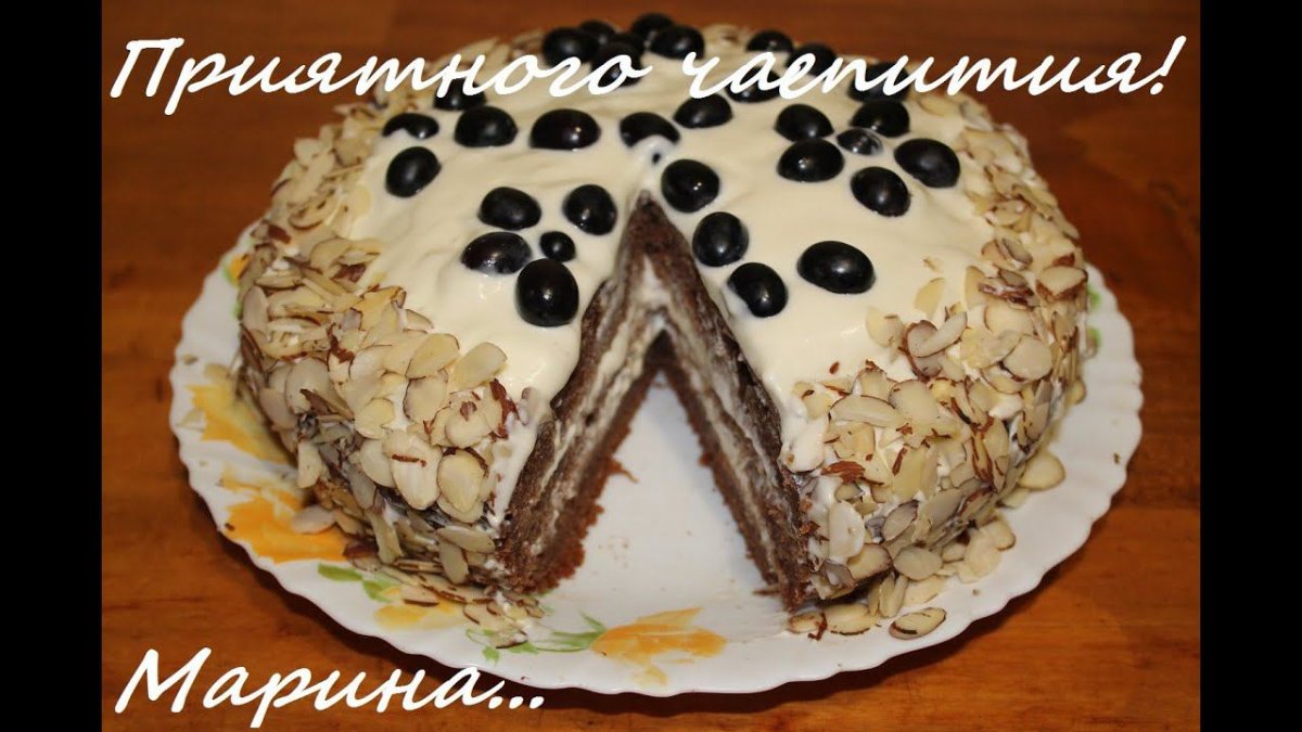 Торт чёрный принц