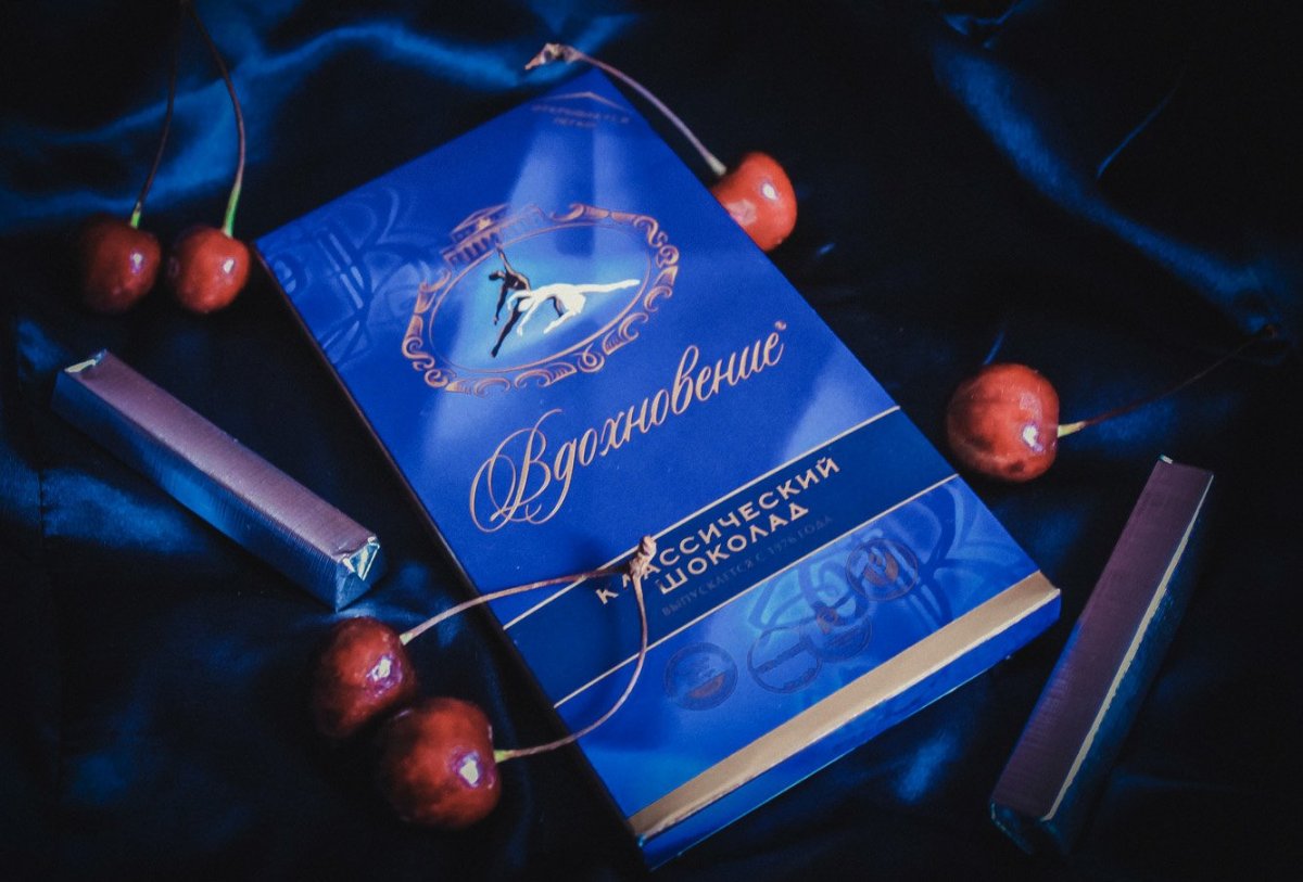 Вдохновение шоколад