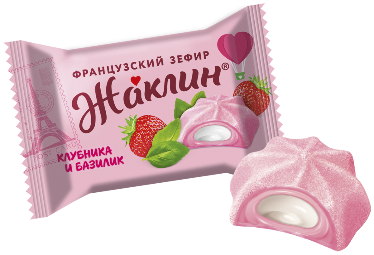 Конфеты Жаклин французский зефир