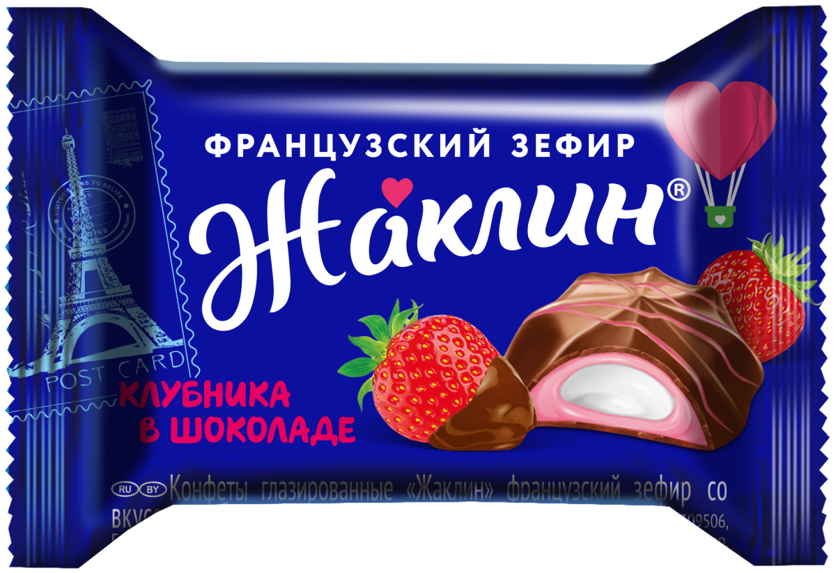 Французский зефир Жаклин Славянка состав