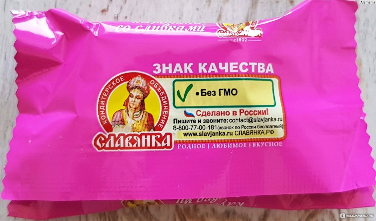Французский зефир Жаклин