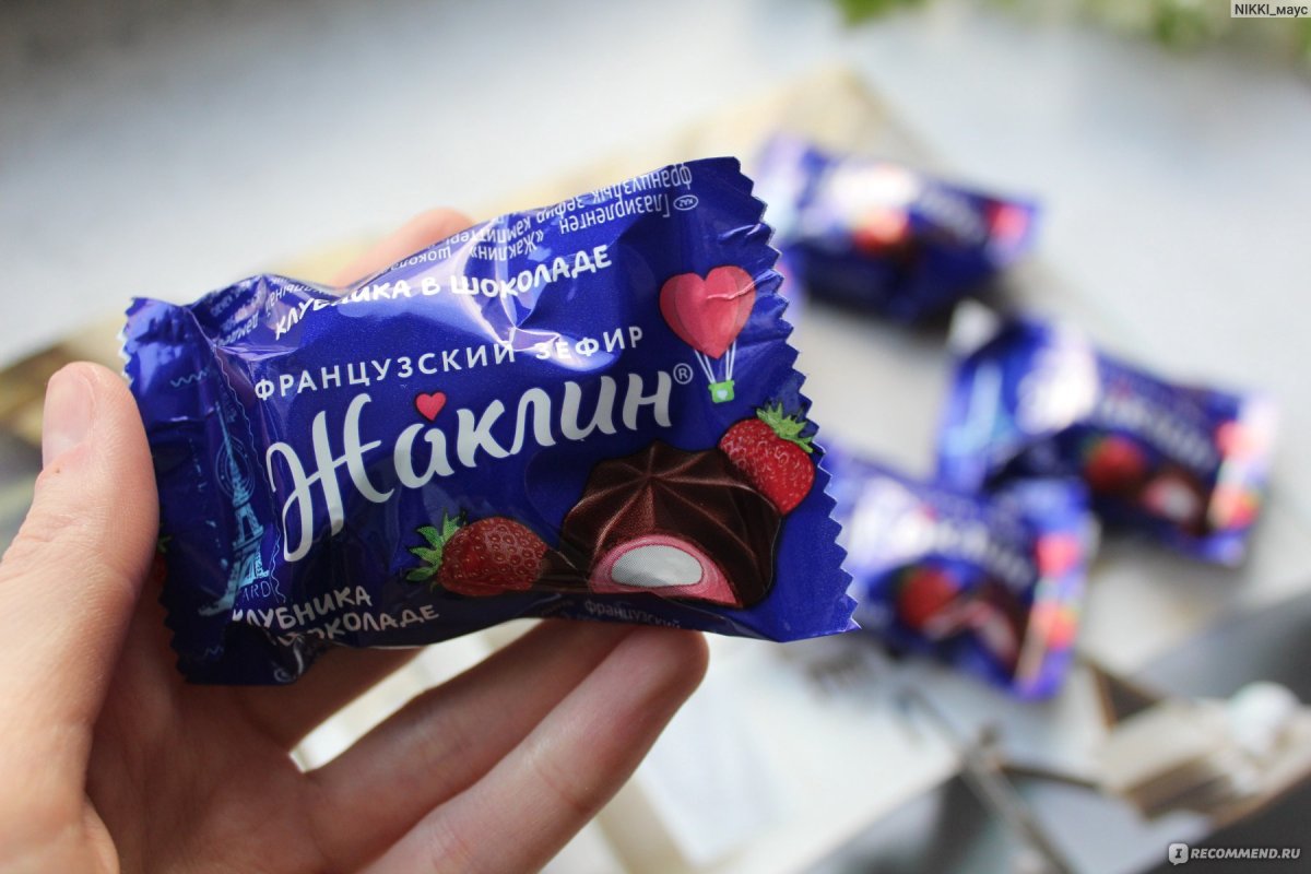 Конфеты зефир в шоколаде