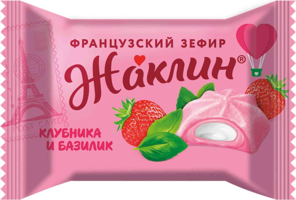 Жаклин французский зефир со вкусом клубники в шоколаде