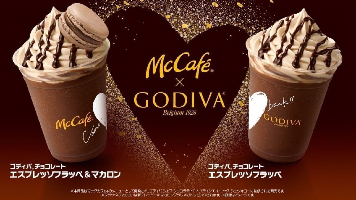 Godiva Lockdown Gift
