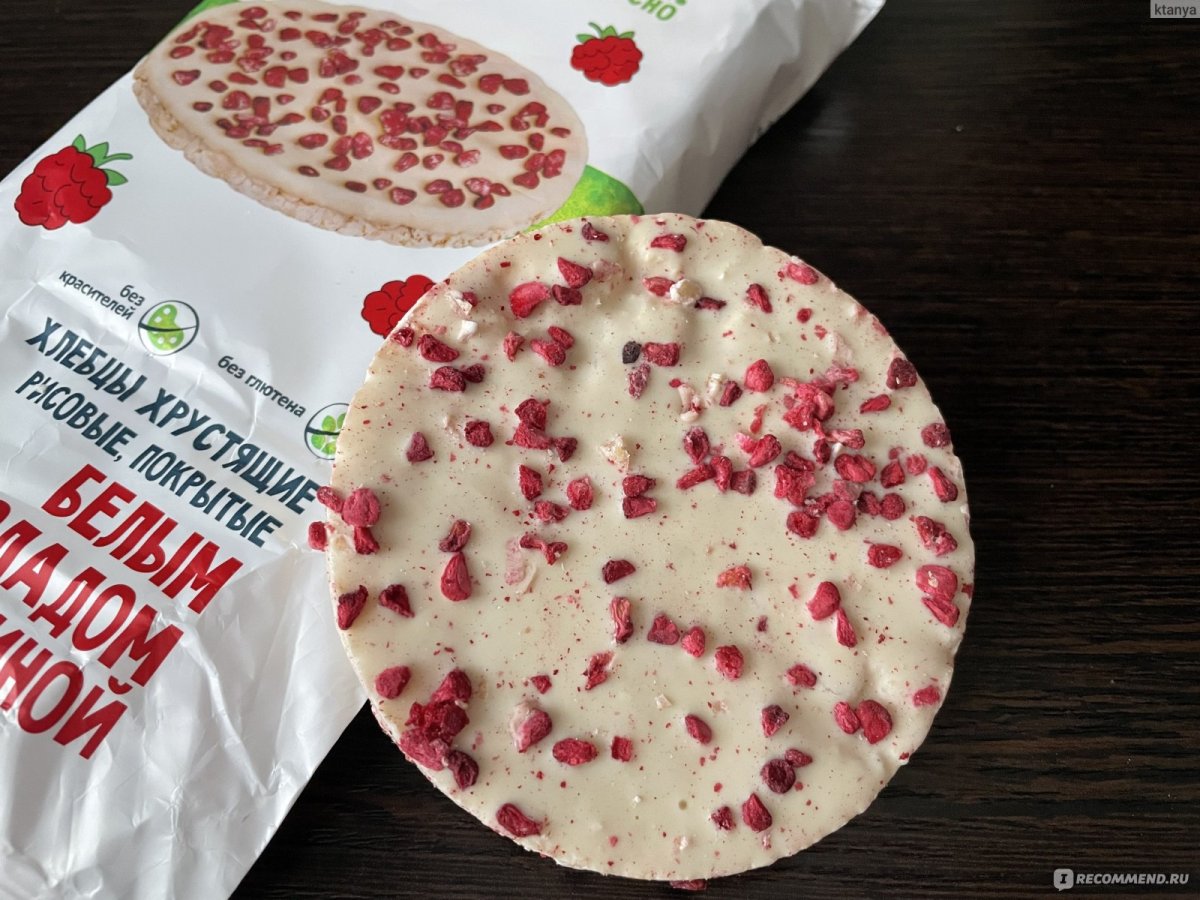 Плитка шоколада