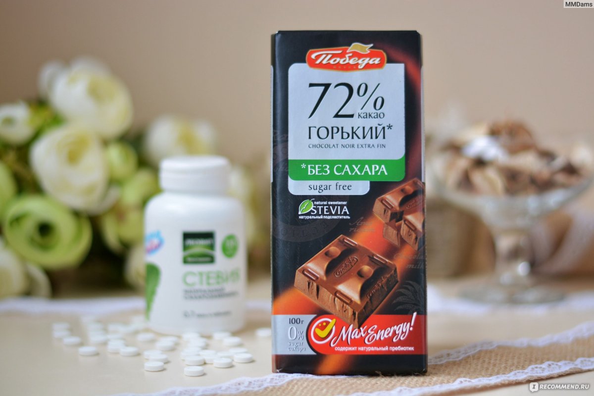 Шоколад молочный "победа" без сахара 36% какао 100г