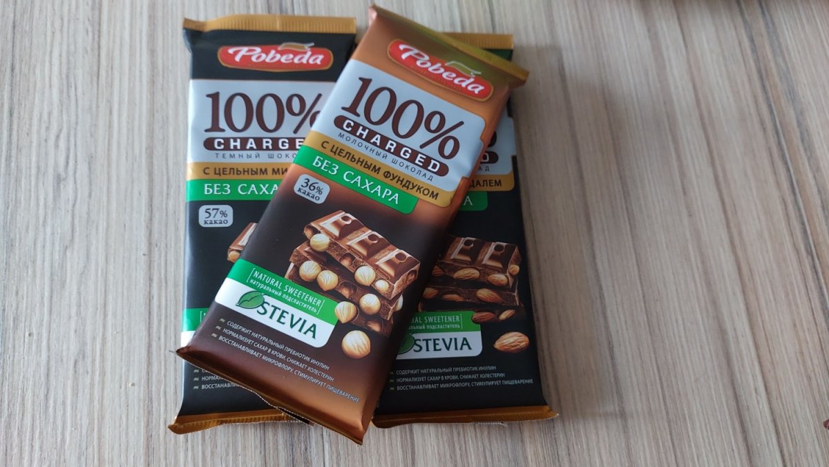 Шоколад чаржед Горький без сахара 72 какао 100г