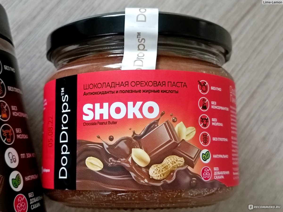 Орехово шоколадная паста