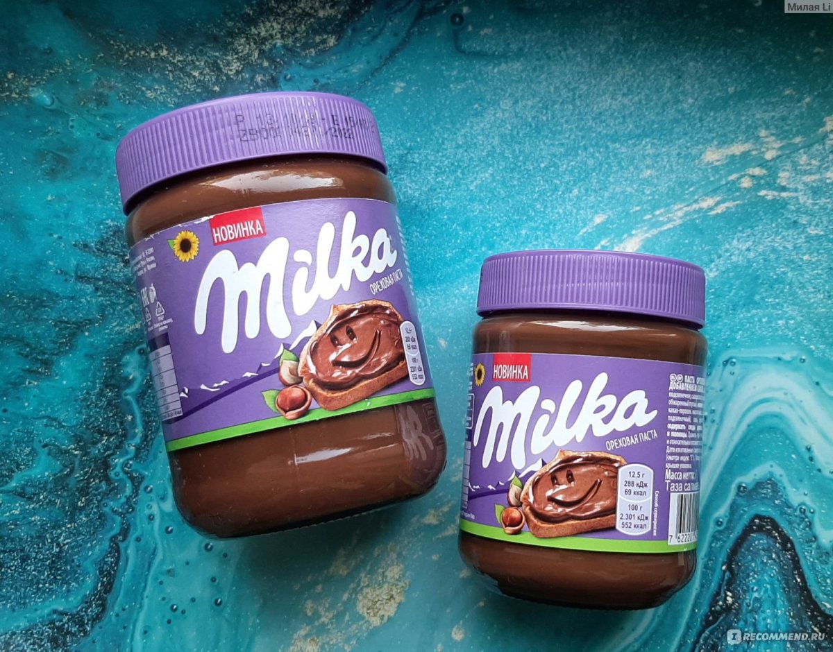 Milka Ореховая паста