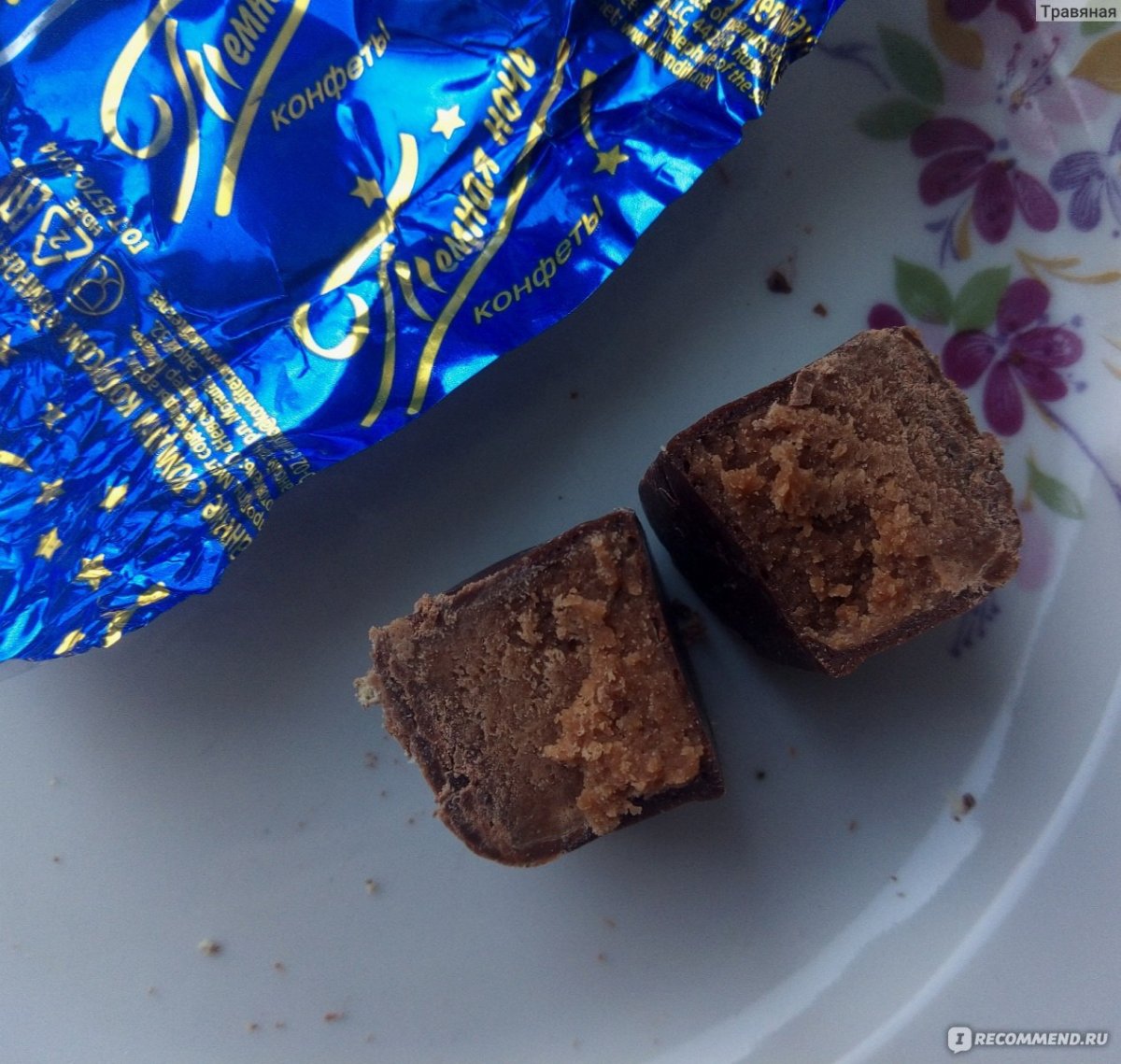 Волшебные конфеты