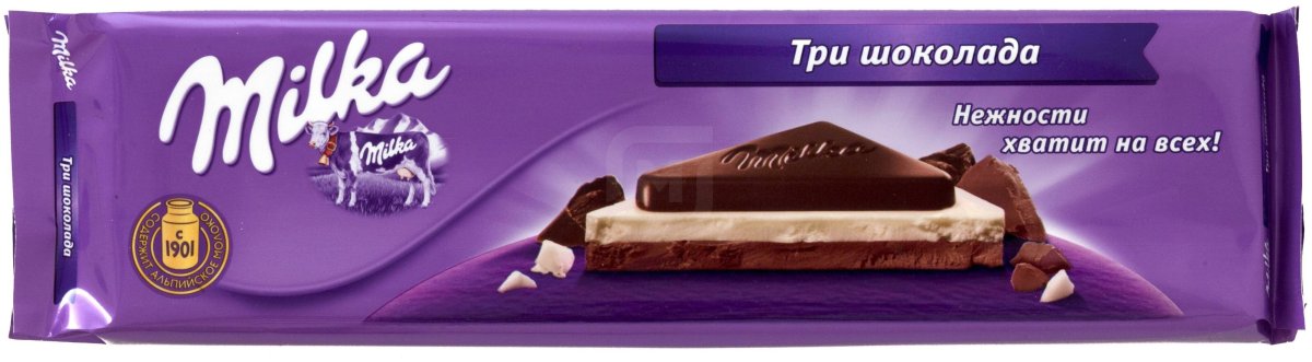 Шоколад Milka "три шоколада" белый, молочный и темный