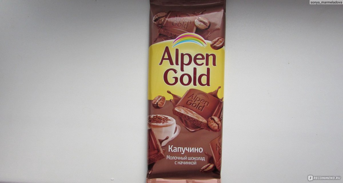 Шоколад Альпен Гольд капучино 90гр.