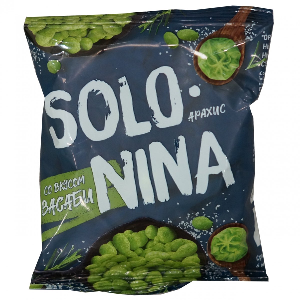 Solonina арахис васаби