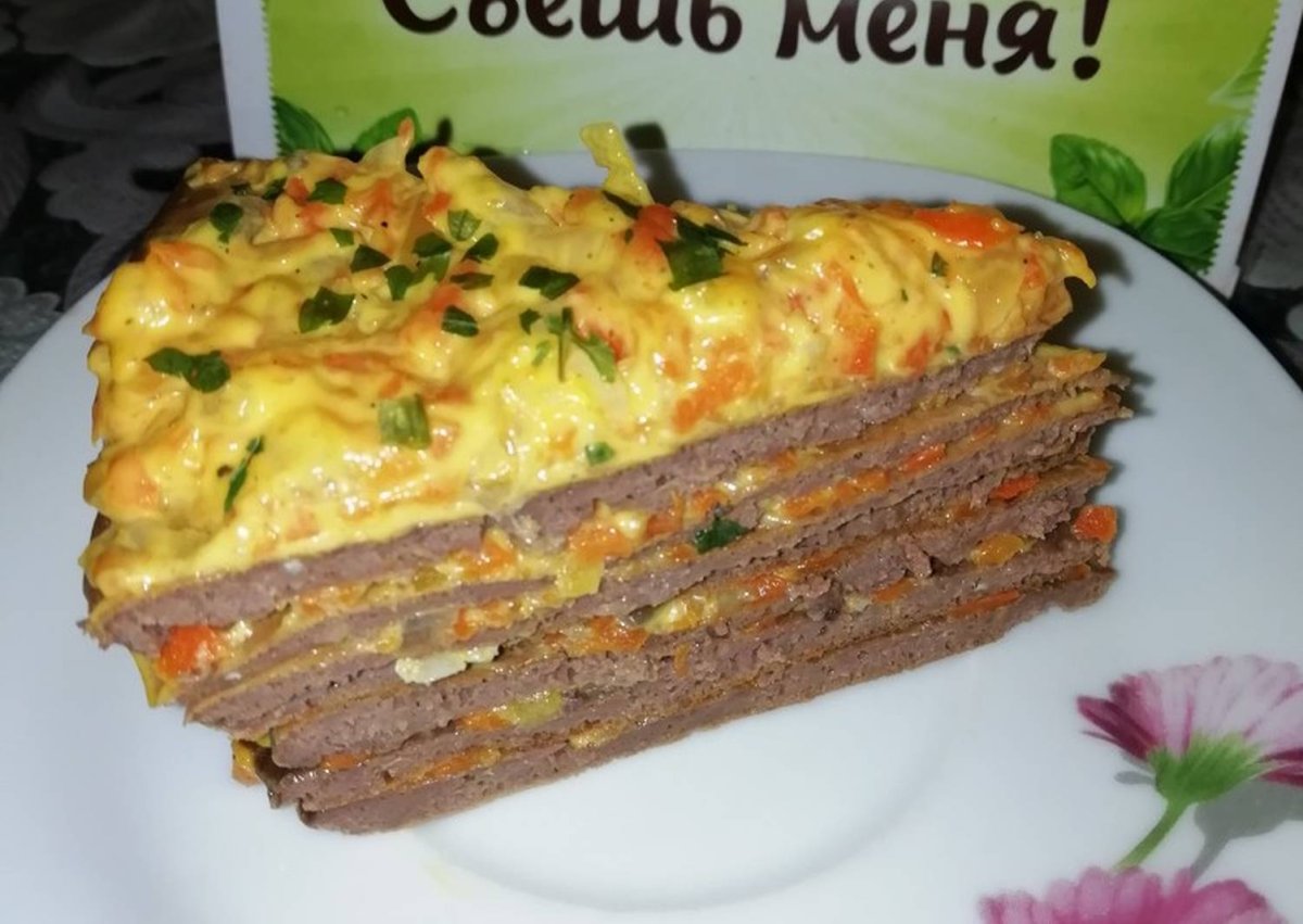 Юлия Высоцкая печеночный торт рецепт