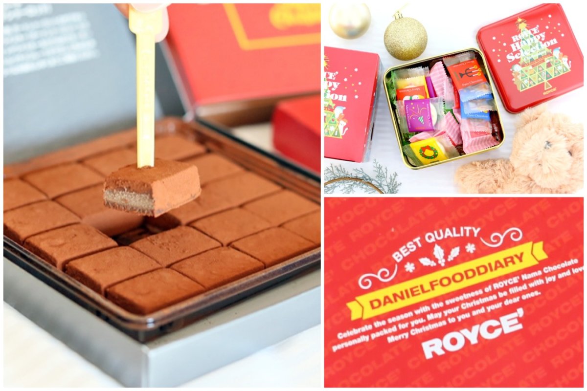 Nama Chocolate "Strawberry Milk" Royce