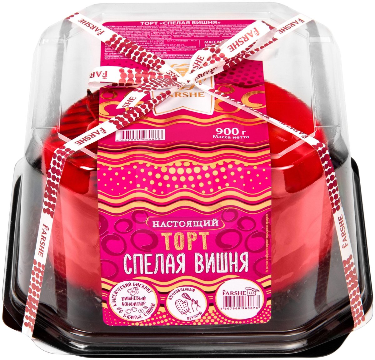 Торт фарше спелая вишня
