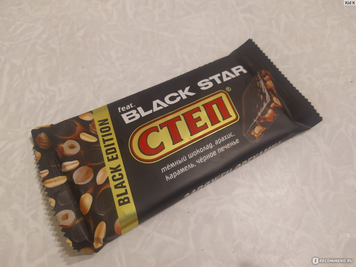 Батончик степ Black 60г Славянка