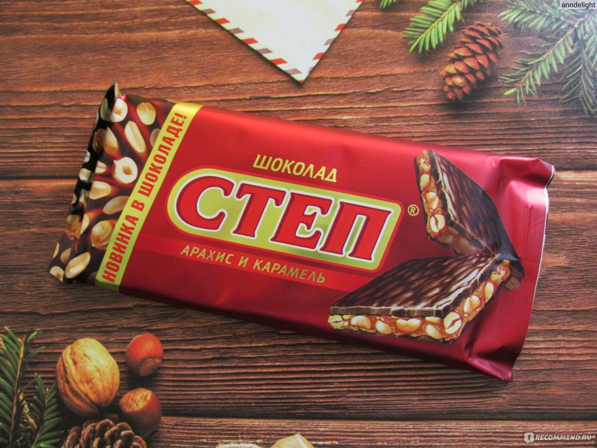 Батончик золотой степ (Славянка) 50 г