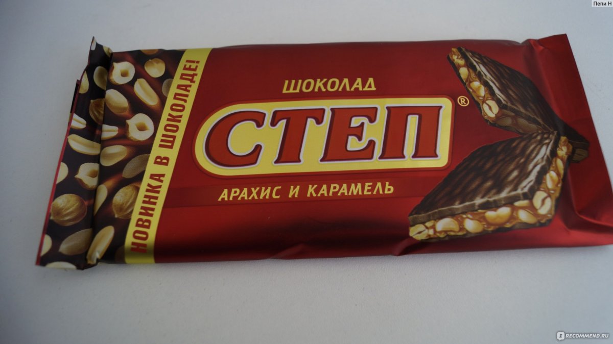 Батончики степ в упаковке