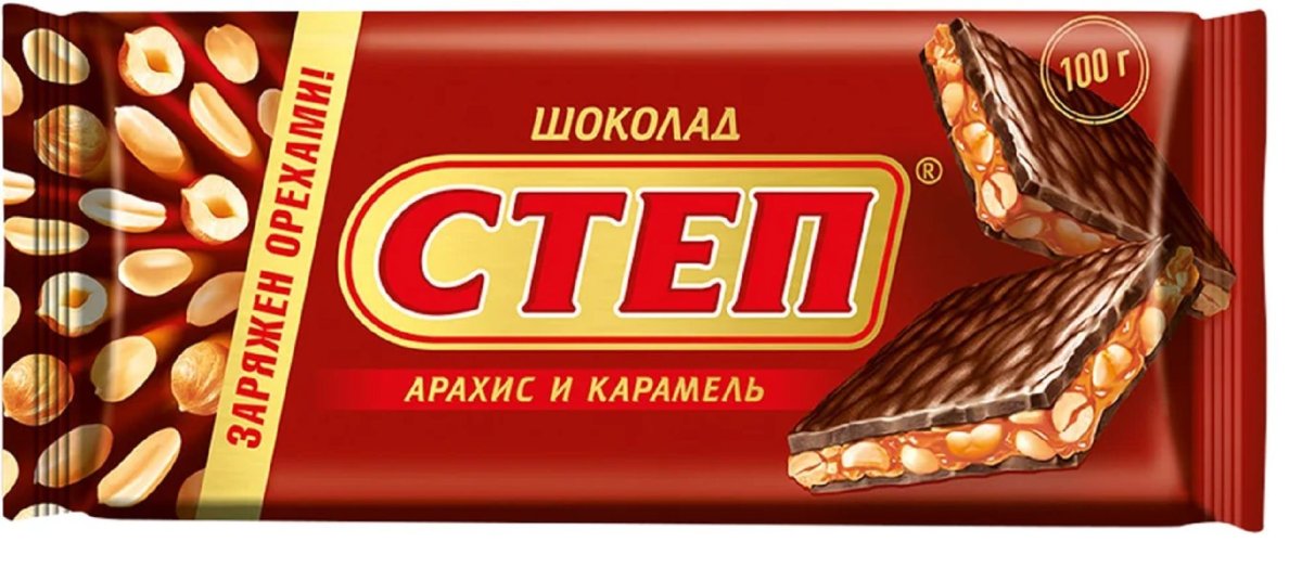 Степ шоколад молочный с лесным орехом 100г