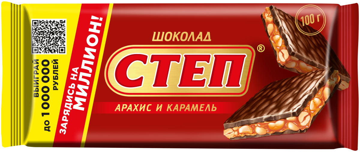 Шоколад степ молочный 100г
