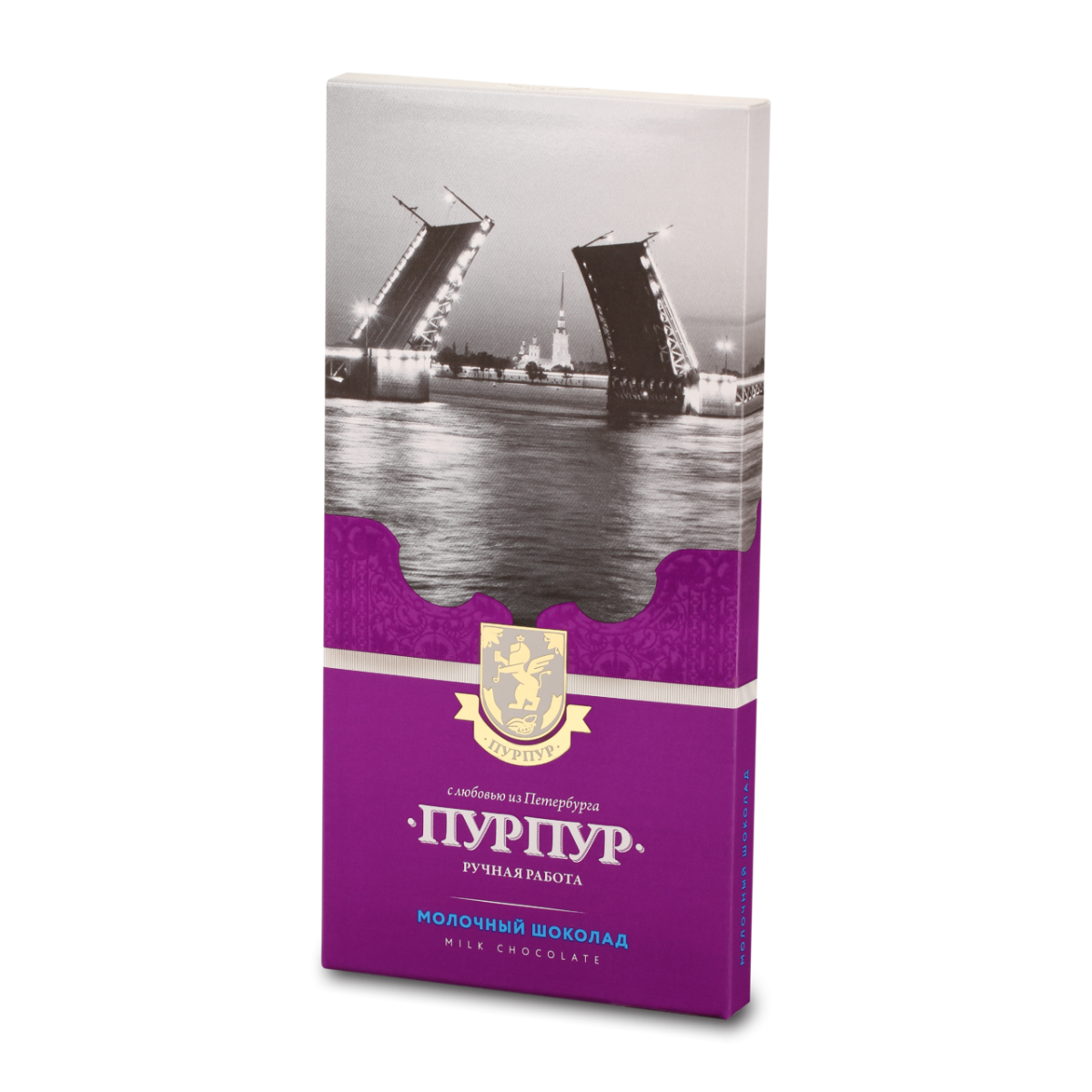 Трюфель отсадной