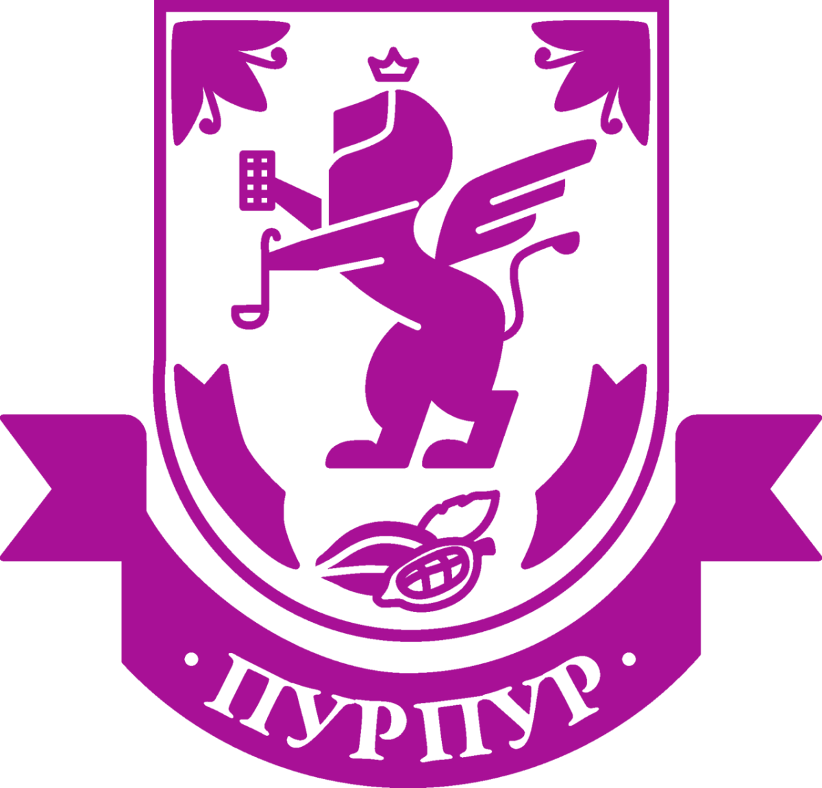 Сине фиолетовая палитра
