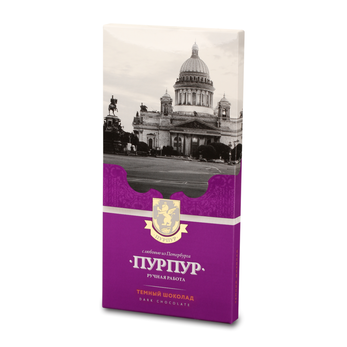 Шоколад молочный Санкт-Петербург с манго