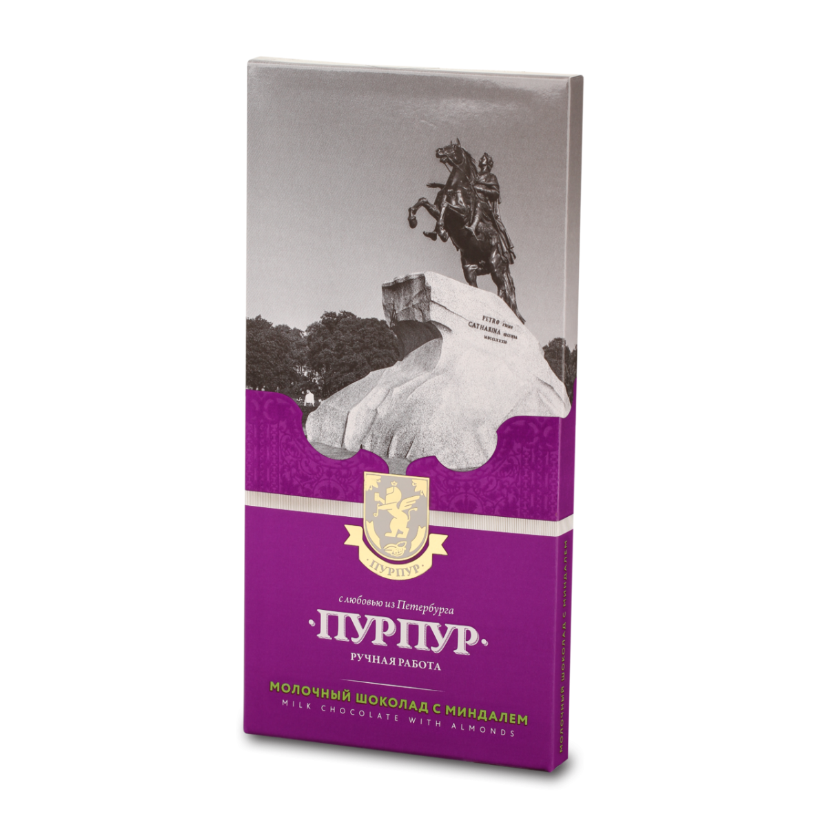 Десерты черного цвета