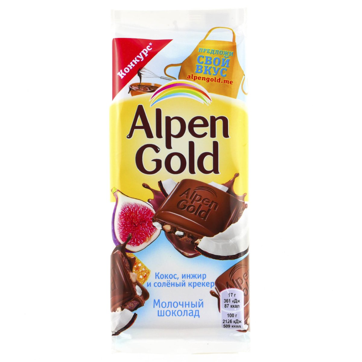 Alpen Gold молочный 85г