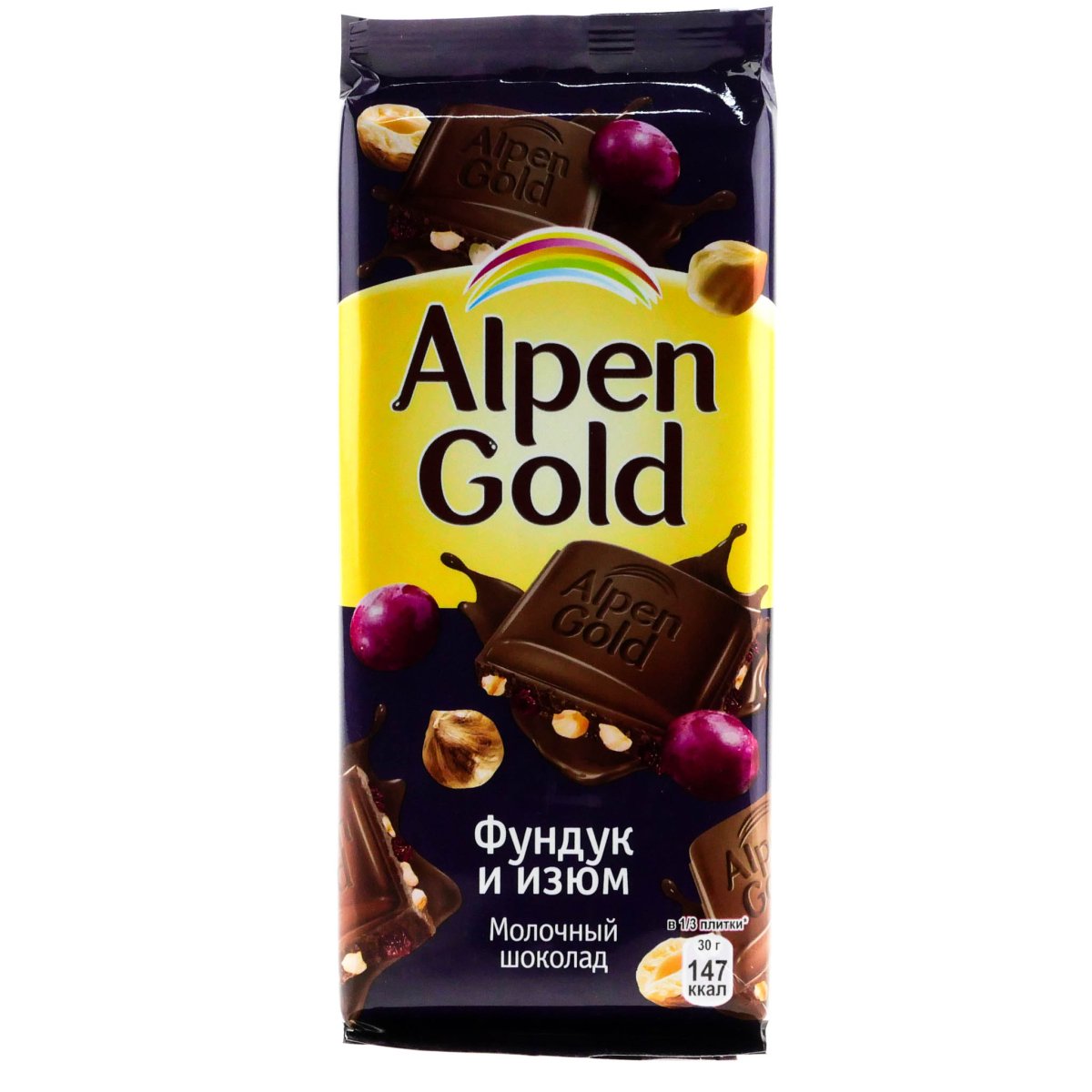 Альпен Гольд