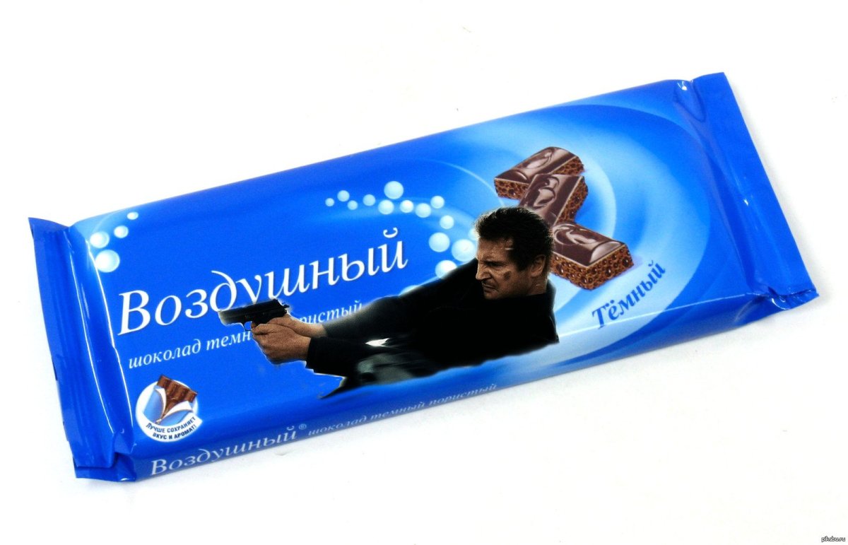 Воздушный шоколад