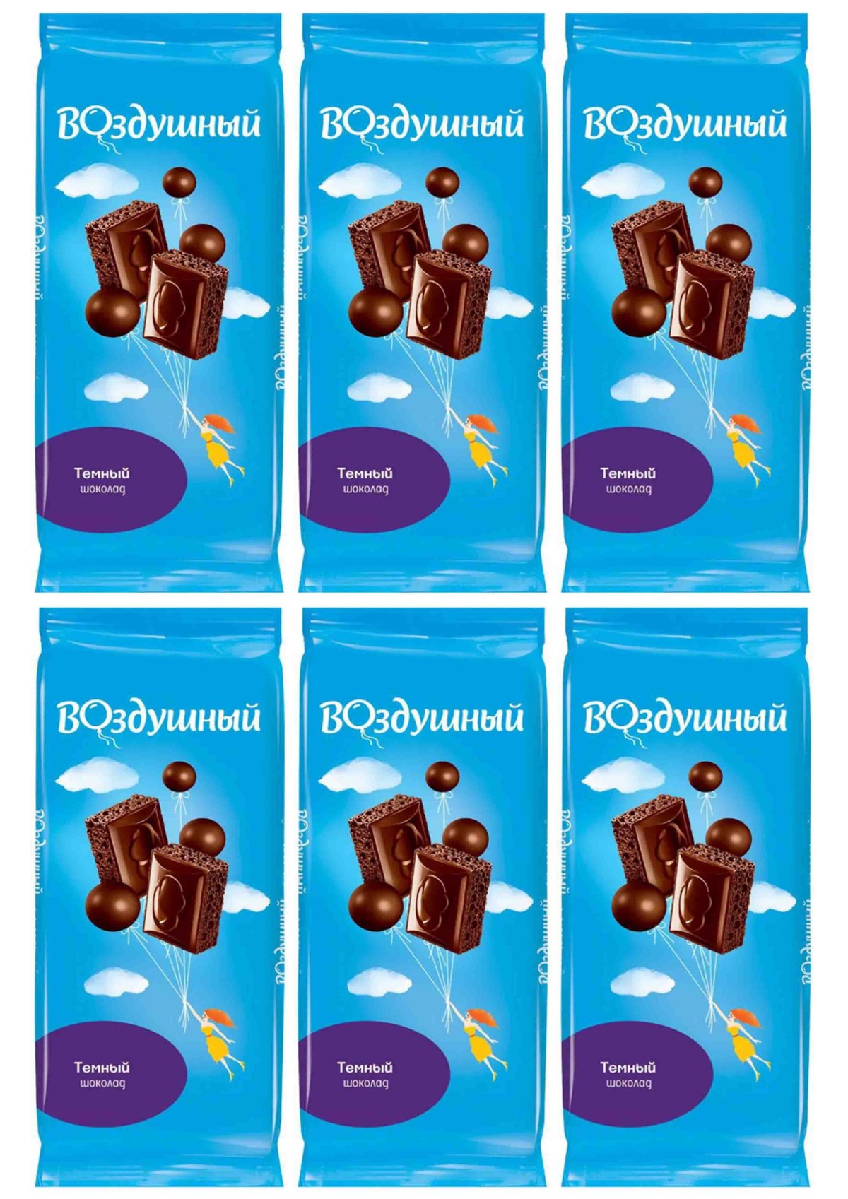 Пористый шоколад фон